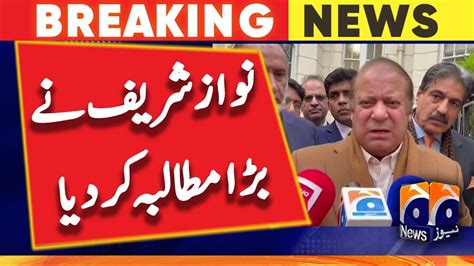 Nawaz Sharif Made A Big Demand Pervaiz Elahi Audio Leak Youtube