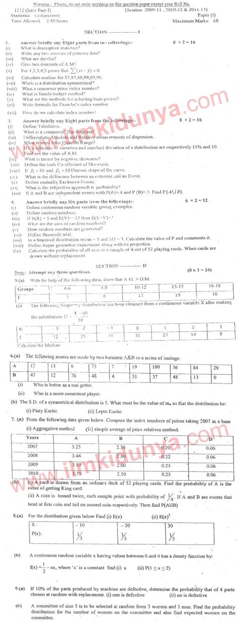 Past Paper Sargodha Board Inter Part Statistics Subjective