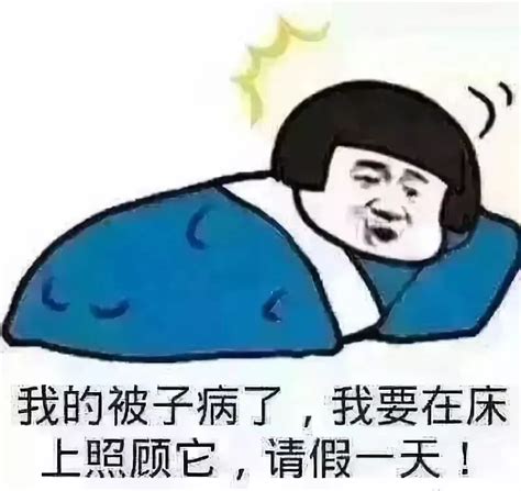 做我的春秋大梦去吧果园