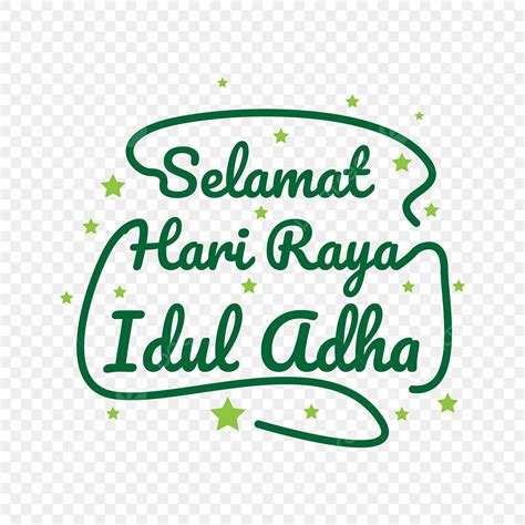 Eid Al Adha Vector Art Png Green Eid Al Adha Lettering Black