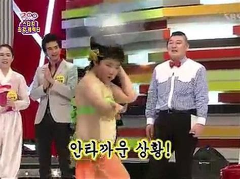 110129 Boy Dancing To Super Junior S Bonamana On Star King Video