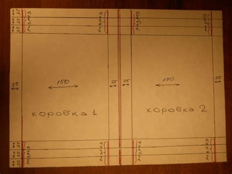 Komoda Od Papira I Kartona Uradi Sam