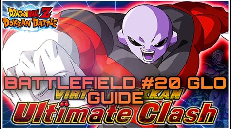 Battlefield Glo On Affronte Jiren Int Dokkan Battle Fr Youtube