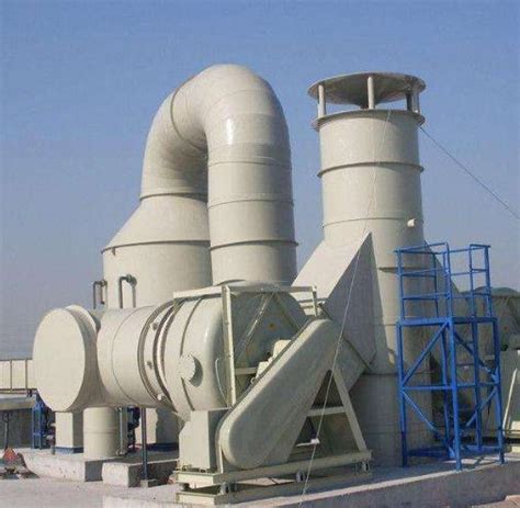 Gaogong Group Desulfurization And Denitrification Equipment