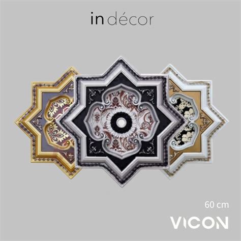 Jual Indecor Vicon Ornamen Lampu Fitting Lampu Ornamen Plafon Pvc