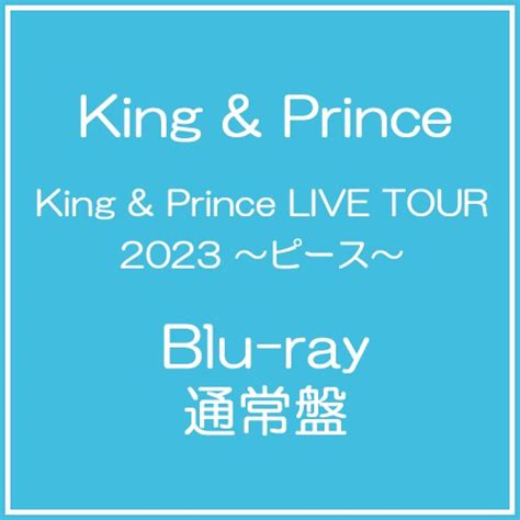 CDJapan King Prince LIVE TOUR 2023 Peace Regular Edition King