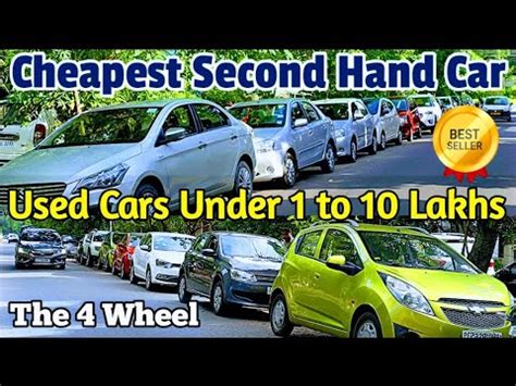 Cheapest Car Cheapest Used Car In Kolkata Second Hand Car Under 1