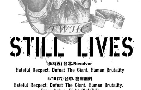 TWHC Taiwan Hardcore Announces Series Of Taiwan Shows Unite Asia
