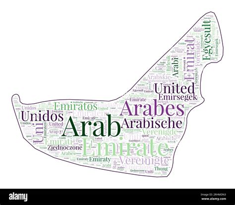 Uae Shape Filled With Country Name In Many Languages Uae Map In