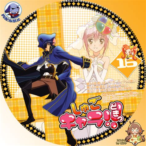 Shugo Chara Peach Pit Image Zerochan Anime Image Board