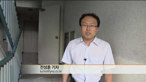 술취한 20대 회사원 초등학생 성폭행 미수 연합뉴스