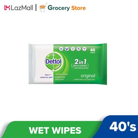 Dettol Anti Bacterial Wet Wipes 40s Lazada