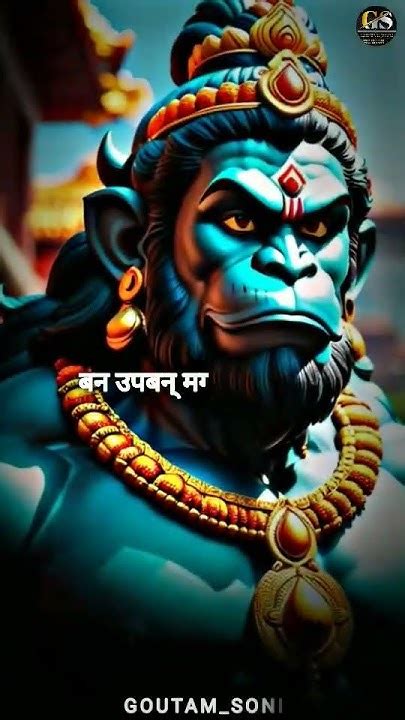 Hanuman 4k Fullscreen Status Bajrang Bali Status Hanuman 4k Status Shorts Short Viral