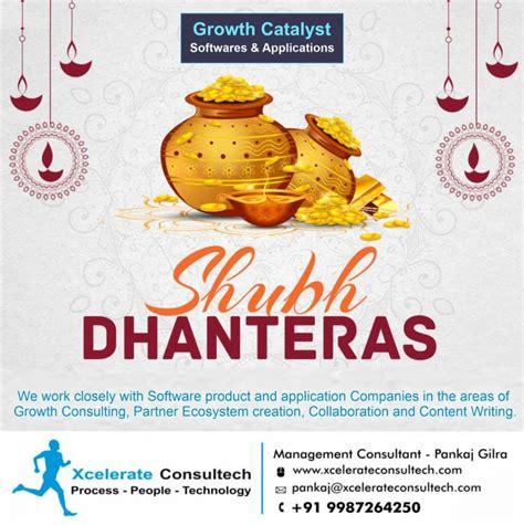 Pankaj Gilra (PG) on LinkedIn: #shubhdhanteras 