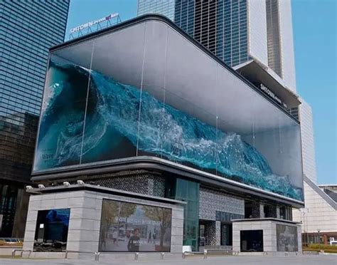 What Is A Naked Eye D LED Screen YUCHIP