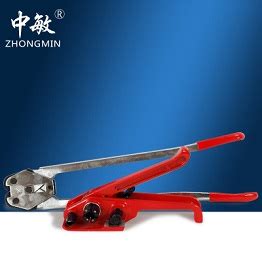 Easy Operate Manual Strapping Tool For PET PP Strap Plastic Banding