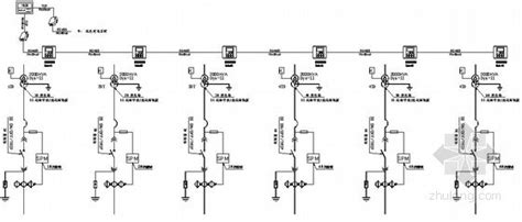 某工厂电力系统架构图 电气节点详图 筑龙电气工程论坛