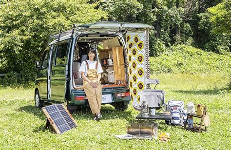 船 分類する 項目 車 中泊 キャンプ 精算 ジャンピングジャック イサカ