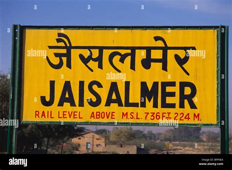 MMN 66643 : Board Of Jaisalmer railway station in Hindi and English language ; Rajasthan ; India ...