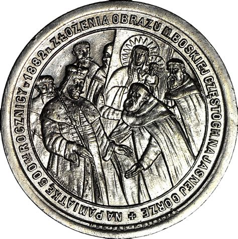 Medal Jasna Góra 1882 500 lecie obrazu Matki Boskiej na Jasnej Górze