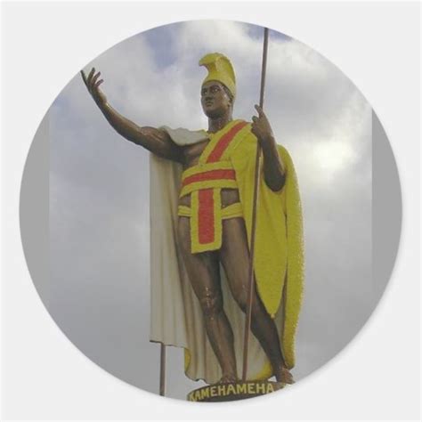 Hawaiian King Kamehameha Sticker