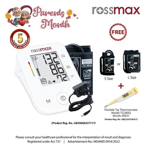 Rossmax Automatic Blood Pressure Monitor Arm Model X3