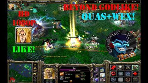 DoTa Invoker GamePlay Guide Beyond Godlike Quas Wex YouTube