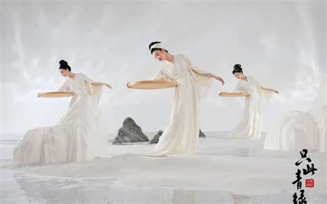 A New Chinese Dance Drama Depicting The Aesthetics Of The Song Dynasty