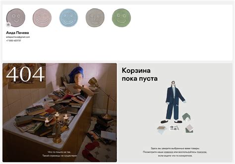Podpisnie Izdaniya online store on Behance