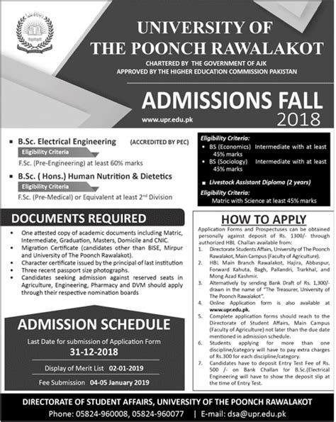 University Of Poonch Rawalakot Upr Admissions 2024 2019 Online Form