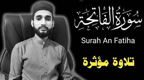 Recitation Of Surah Fatiha In One Breath By Al Shaikh Qari Izhar