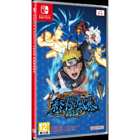 Naruto X Boruto 火影忍者 終極風暴 羈絆 遊戲 Nintendo Switch 4713014355092