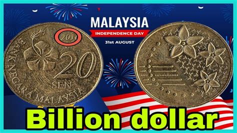 RARE FIND 20 SEN BANK OF THE NEGARA MALAYSIA 2012 COIN Velue And