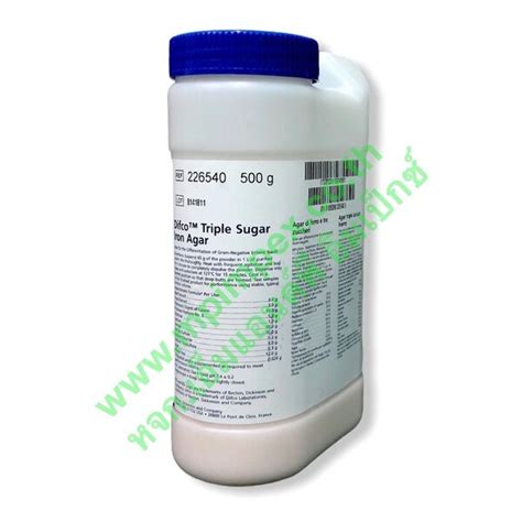 Difco Bbl Triple Sugar Iron Agar Tsi M P Impex