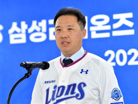 2기 박진만 감독 체제 확정삼성 라이온즈 2024시즌 코칭스태프 보직 발표 영남일보 사람과 지역의 가치를 생각합니다