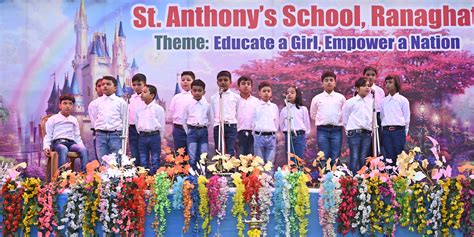 St Anthonys School Ranaghat