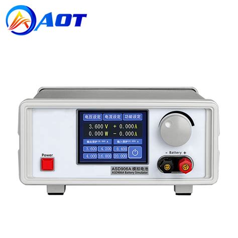 Battery Test Equipment