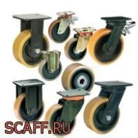 Итальянские большегрузные колеса Tellure Rota - Купить со склада в ...