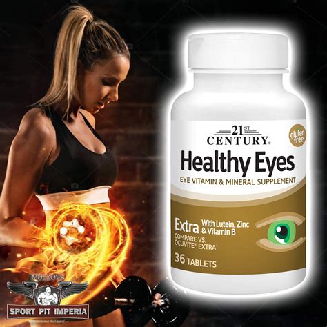 21 Century Healthy Eyes - 36 шт - Спортивное Питание Молдова