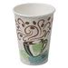 Dixie Hot Cups Paper DXE DX Shoplet