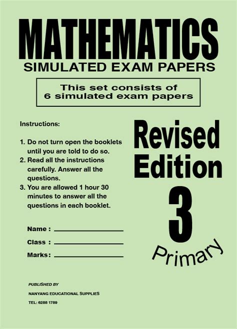 P3 Mathematics Simulated Exam Papers – Nanyang Educational Supplies