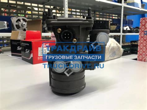 Кран ебс управления прицепом для автомобилей Скания 0486205014 KNORR ...