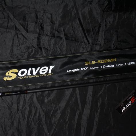 Купить Спиннинг Zetrix Solver SLS-802MH 10-42гр с быстрой доставкой по ...