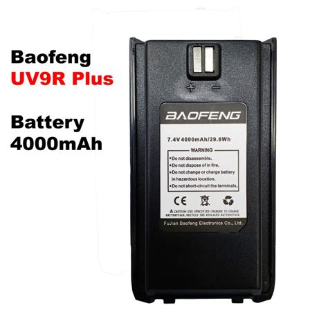 Μπαταρία για Πομποδέκτη 4000mAh Li ion Battery για BaoFeng UV 9R Plus