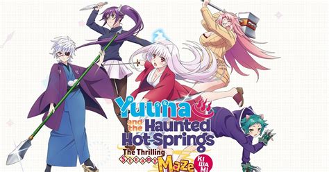 Yuuna And The Haunted Hot Springs Ep New Yuragi Sou No Yuuna San