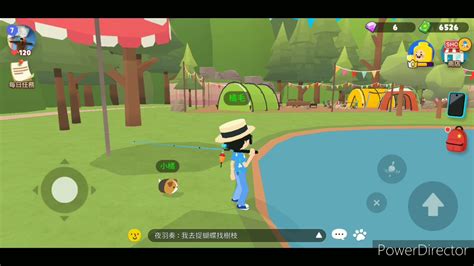 Play Together天天玩樂園：釣魚小觀念 Youtube