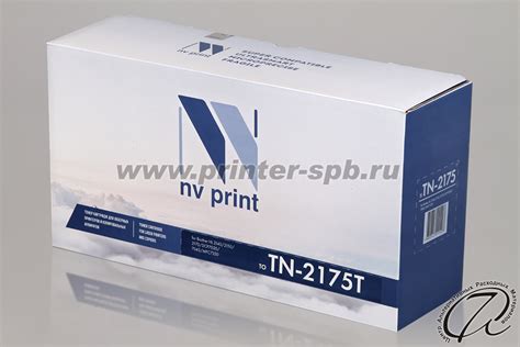 Картридж Brother TN-2175 совместимый | TN-2175 аналог