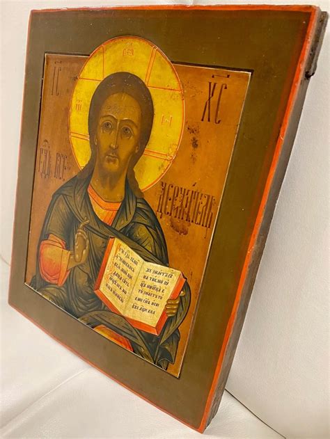 Icône Christ pantocrator Bois Catawiki