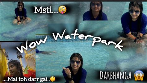 Mai Gayi Waterpark 😶‍🌫️ Summer Vacation Mai Haaye Garmi Wow