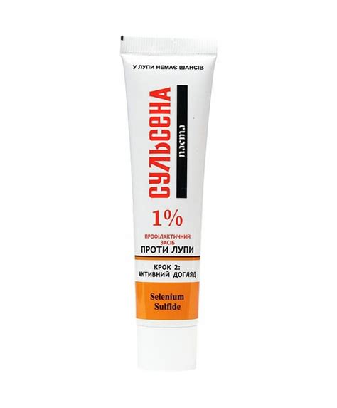SULSENA paste from dandruff: instruction, ingredients, prices in Ukraine